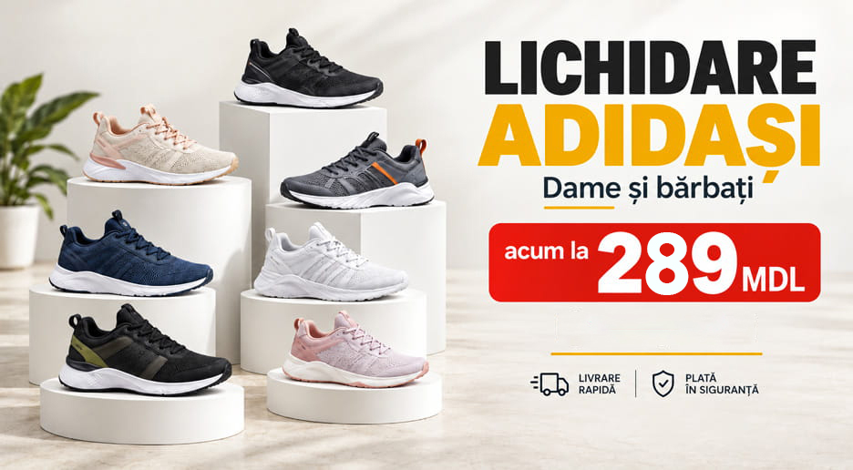 promo banner