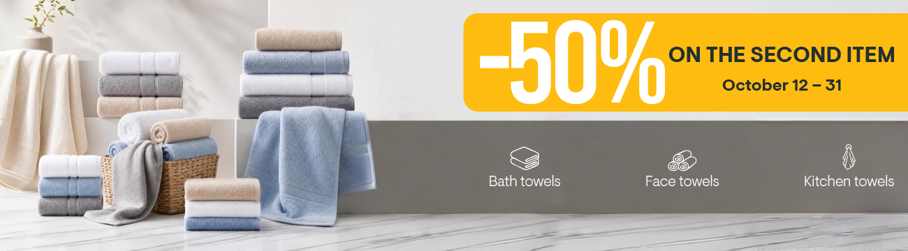 promo banner