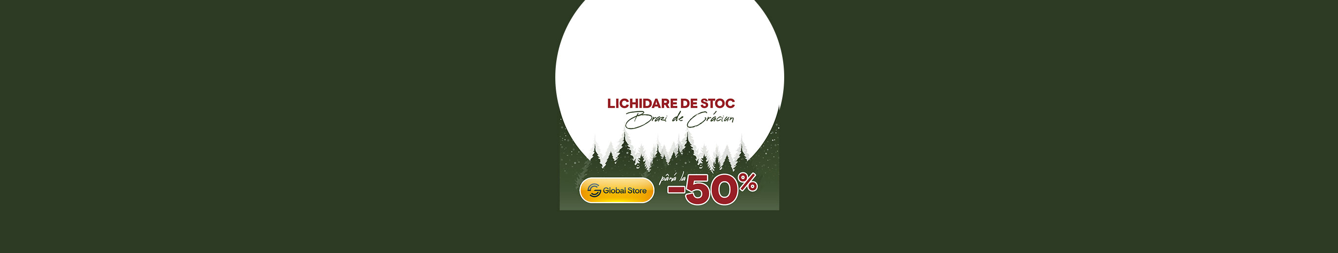 promo banner