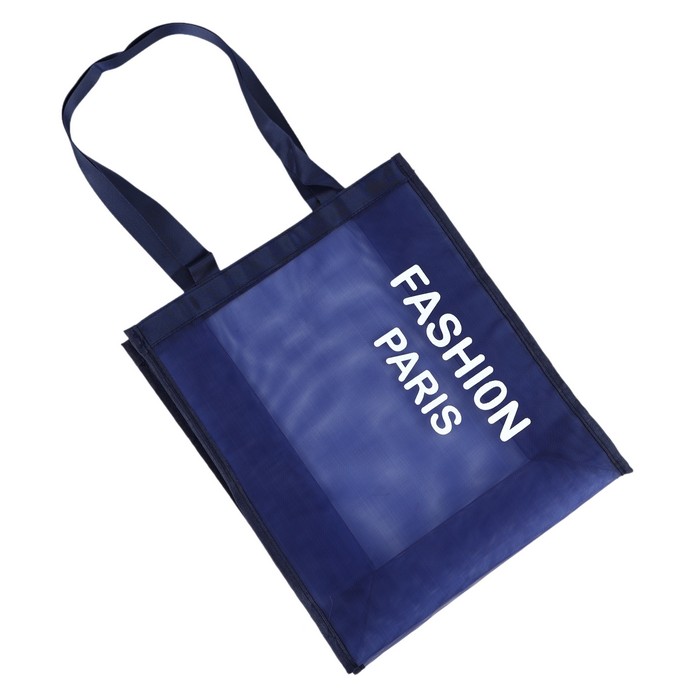 Geanta cumparaturi, BAG, Poliester, 35cm, 30cm, 13cm, Albastru inchis