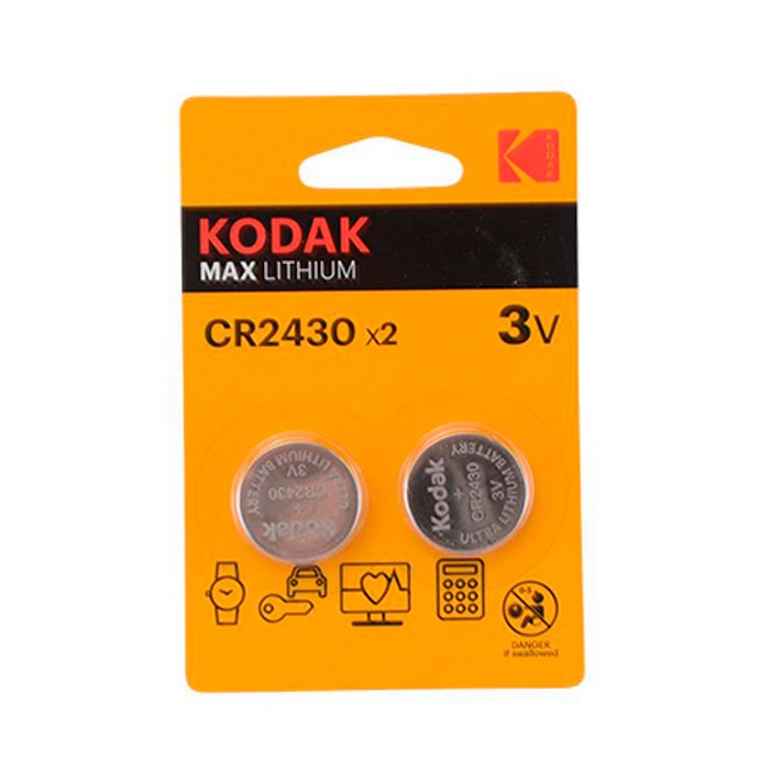 Set 2 baterii, KODAK, MaxLithium, CR2430, 3V