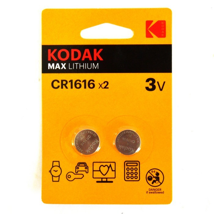 Set baterii, KODAK, 2 buc, MaxLithium, CR1616, 3V