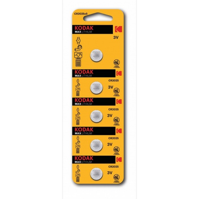 Baterie, KODAK, MaxLithium, CR2025, 3V