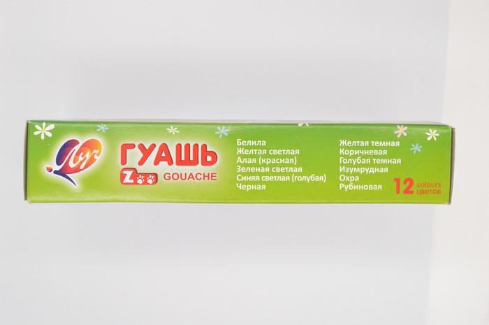 Гуашь, LUCI, 12 цветов, 15ml, Zoo, 250гр, 3+
