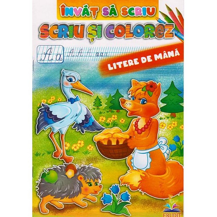 Я учусь писать/я пишу и раскрашиваю рукописные надписи, ERUDIT, romana, A4