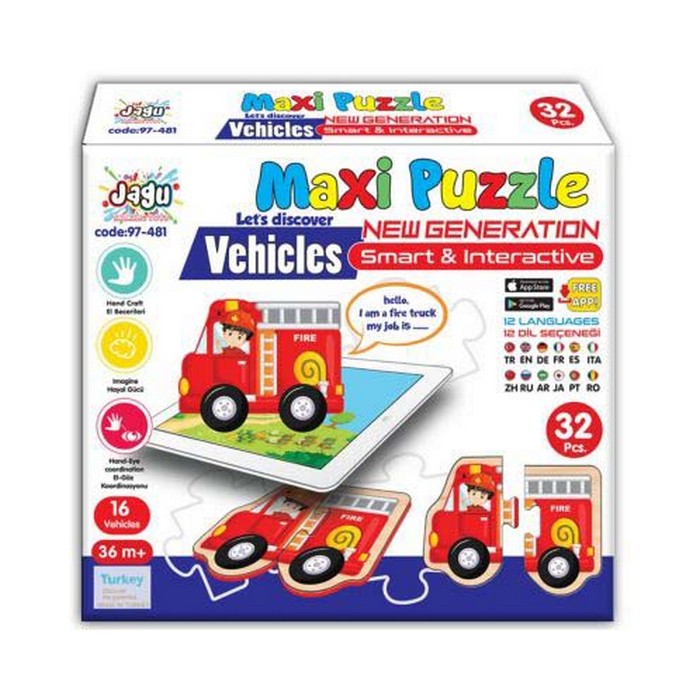 Пазлы maxi puzzle vehicles, Akar, 32 предметов, Картон, Электронное Приложение, 3+
