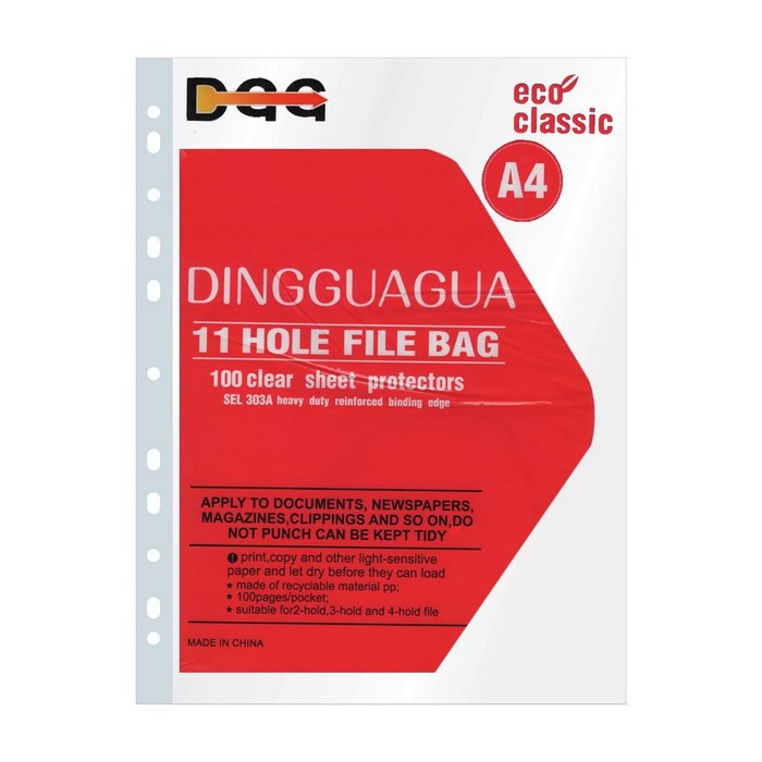 Set folii, SHANG PIN, Polietilena, 100 file, 70mkn, A4