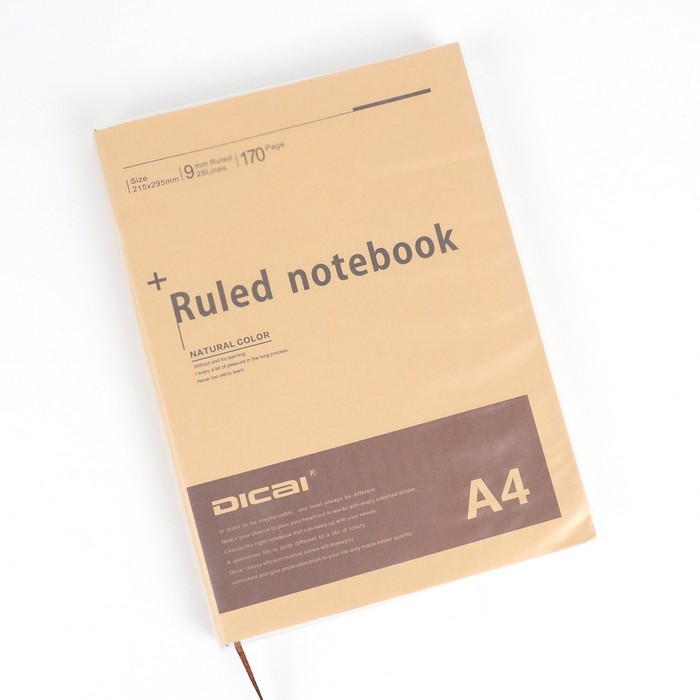 Carnet, GAMBOL, Linie mare, A4, 170 file