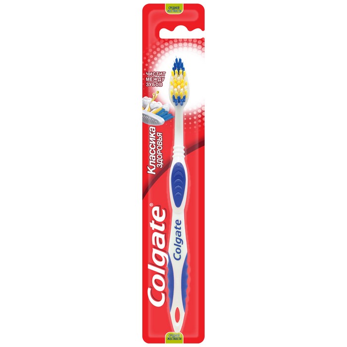 Зубная щётка, COLGATE, Для Взрослых, Средняя, Различные Цвета, Classic Clean