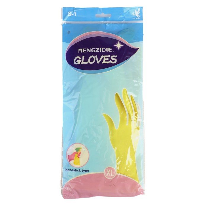 Manusi menaj, GS, 40-42 gr, XL, Cauciuc, Galben