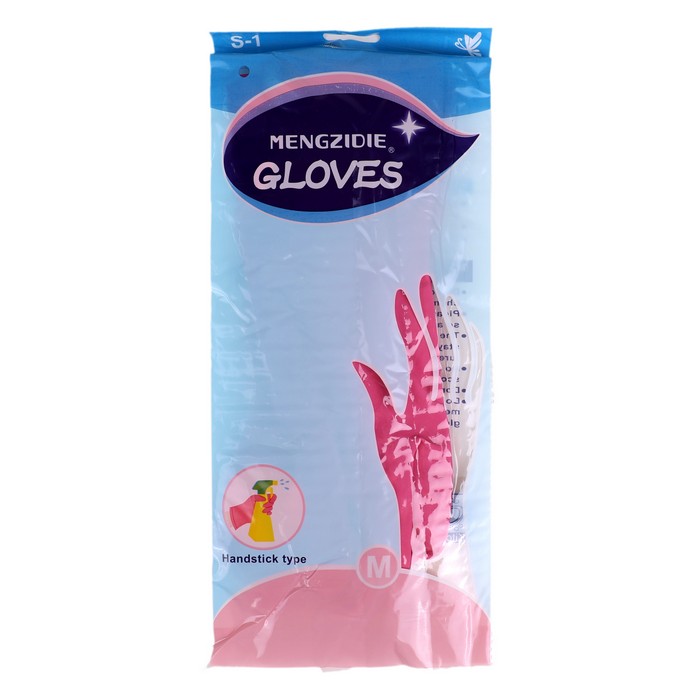 Manusi menaj, GS, 60gr, M, Cauciuc, Roz