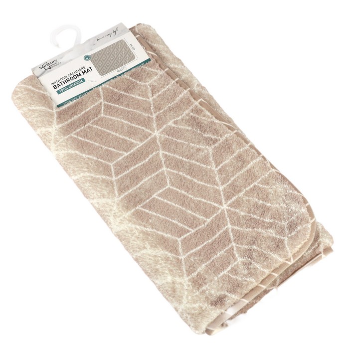 Covoras baie, SANITARY, Microfibra, 40x60 cm, Bej, Dreptunghiular