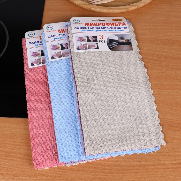 Cloth set, HONG MING, 3 pieces, Microfiber, 30x30cm, Various Colors