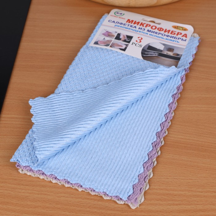 Cloth set, HONG MING, 3 pieces, Microfiber, 30x30cm, Various Colors