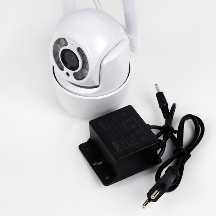 Camera de supraveghere, GS, Wi-Fi, Plastic, Alb