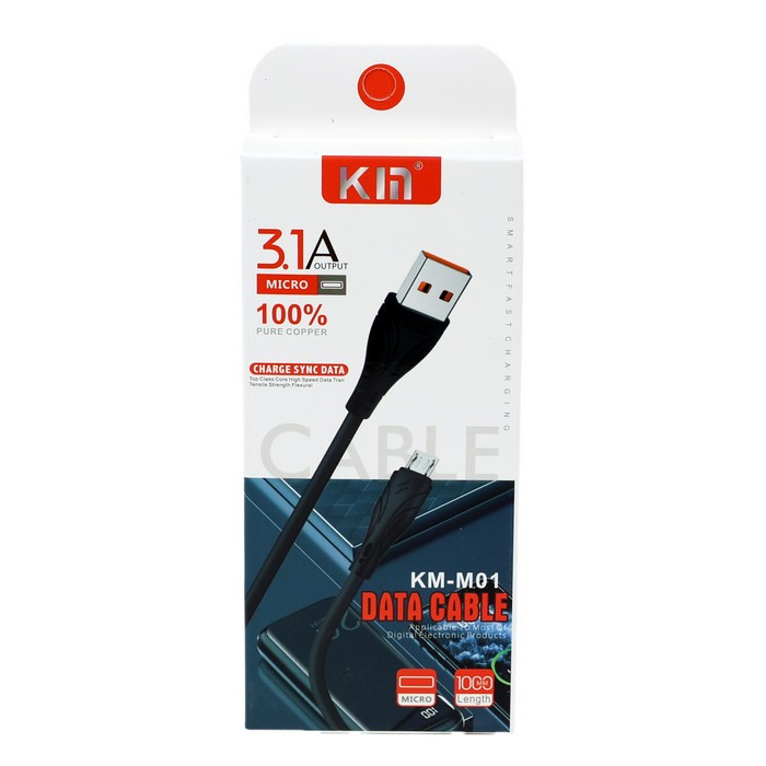 Cablu usb, KM, USB-A to MicroUSB