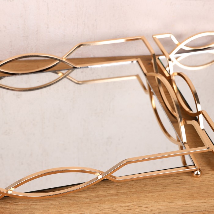 Набор подносов, GS, 2 предмета, Металл, Золотистый, 45x30/30x21 см