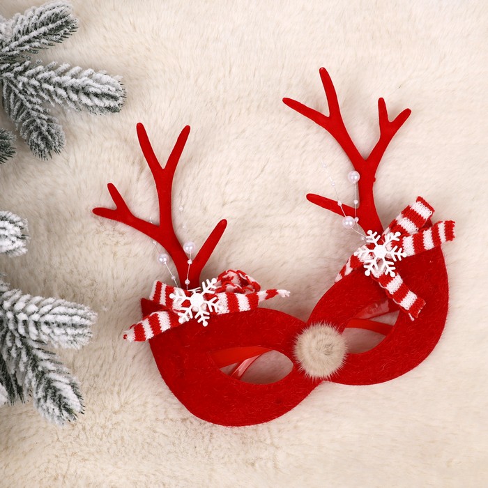 Рождественские очки, GLOBAL CHRISTMAS, Различные Цвета, Пластик