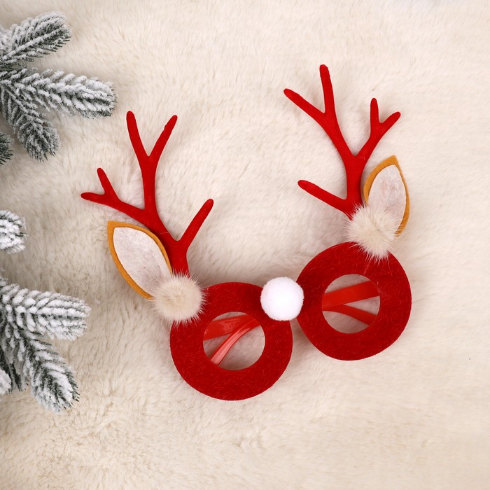 Рождественские очки, GLOBAL CHRISTMAS, Различные Цвета, Пластик