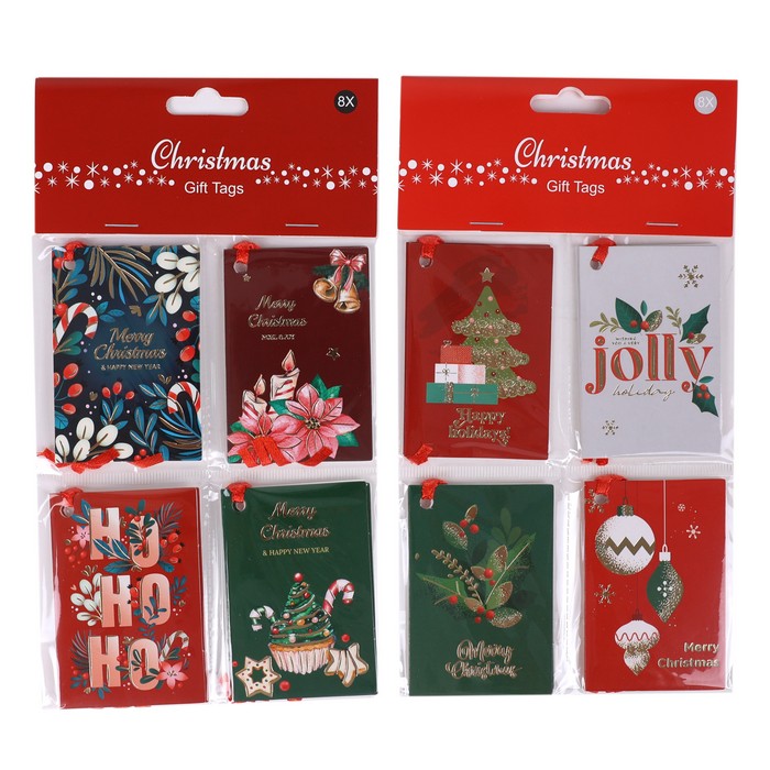 Рождественская навесная бирка, GLOBAL CHRISTMAS, 8 шт, Различные Цвета, С рисунком, Бумага