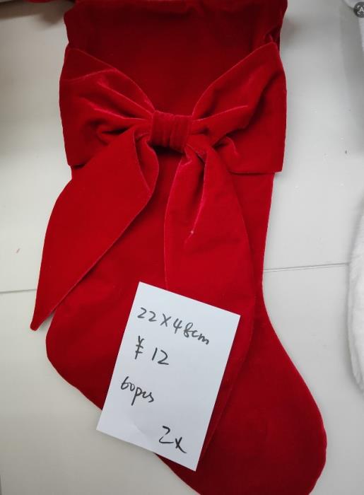 Ciorap de craciun, GLOBAL CHRISTMAS, 48 cm, 22 cm, Rosu