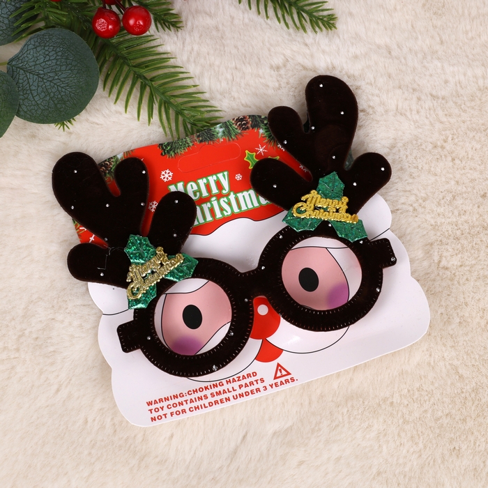 Christmas glassess, GLOBAL CHRISTMAS, Various Colors, Plastic
