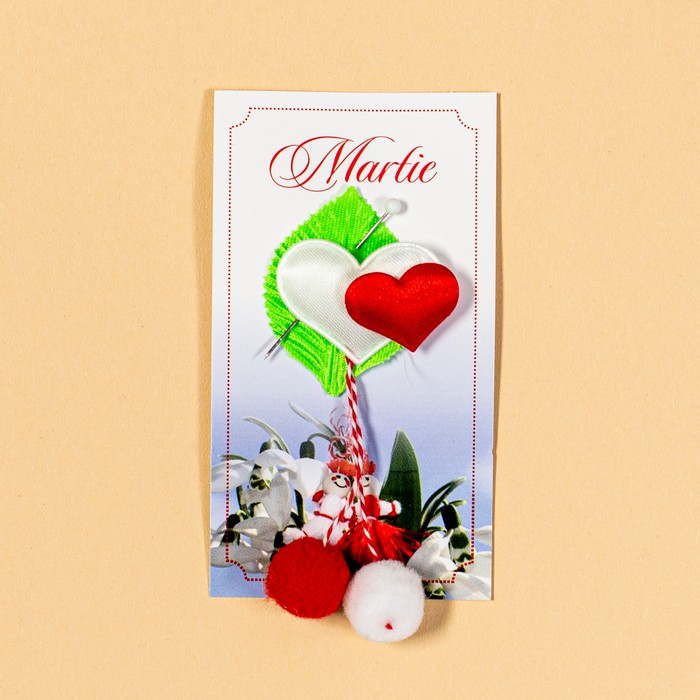 Mărțișor Rustic simplu și cald