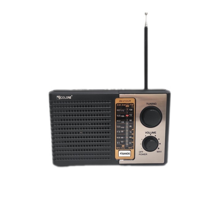 Radio, GS, Plastic, USB/FM/Bluetooth