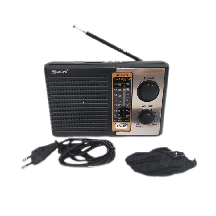 Radio, GS, Plastic, USB/FM/Bluetooth