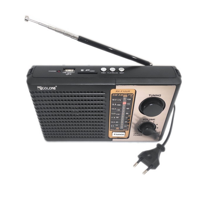 Radio, GS, Plastic, USB/FM/Bluetooth