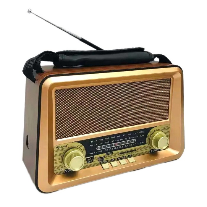 Radio, GS, Plastic, Cafeniu, USB/FM/Bluetooth