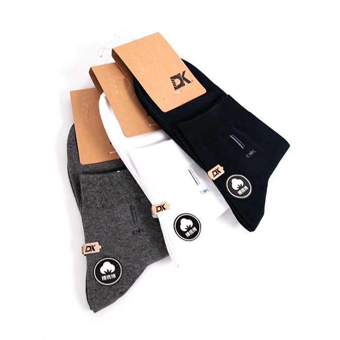 Sosete barbati, DK, Medii, 41-46, Bumbac in amestec, Diverse Culori