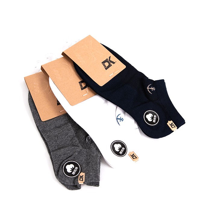 Sosete barbati, DK, Scurte, 41-46, Bumbac in amestec, Diverse Culori