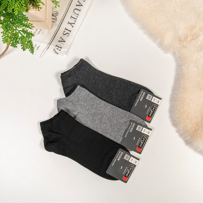 Мужские носки, ERGEE, Короткие, 40-43, Хлопок с добавками, Различные Цвета