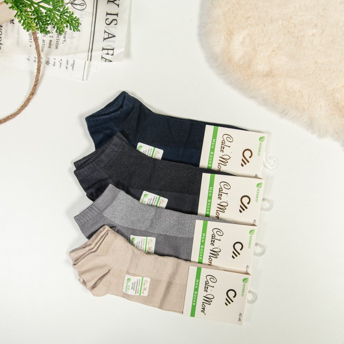 Men's socks, CALZE MORE, Low cut, 40-44, Bamboo, Polyamide, 80% Bamboo / 18% Polyamide / 2% Elastane, Various Colors