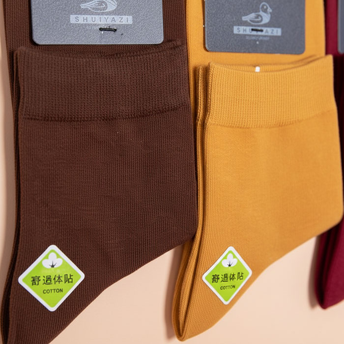 Children's socks, TEAL, Quarter, 40-44, Cotton, Various Colors