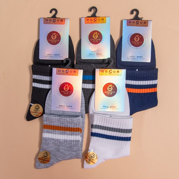 Children's socks, TEAL, Quarter, 40-44, Cotton, Various Colors