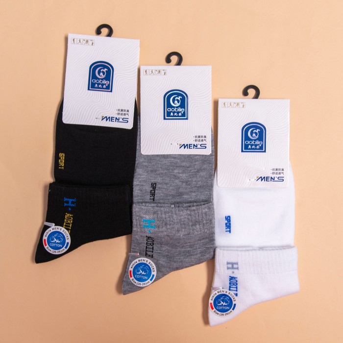 Children's socks, TEAL, Low cut, 40-43, Cotton, Various Colors