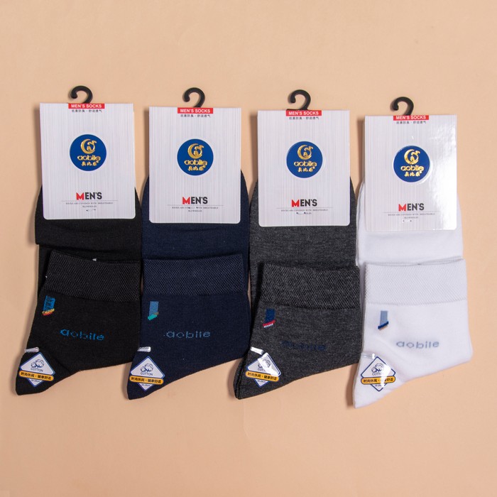 Children's socks, TEAL, Quarter, 40-44, Cotton, Various Colors