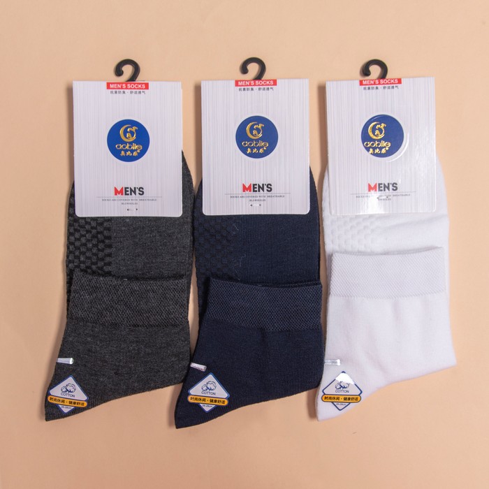 Children's socks, TEAL, Quarter, 40-44, Cotton, Various Colors