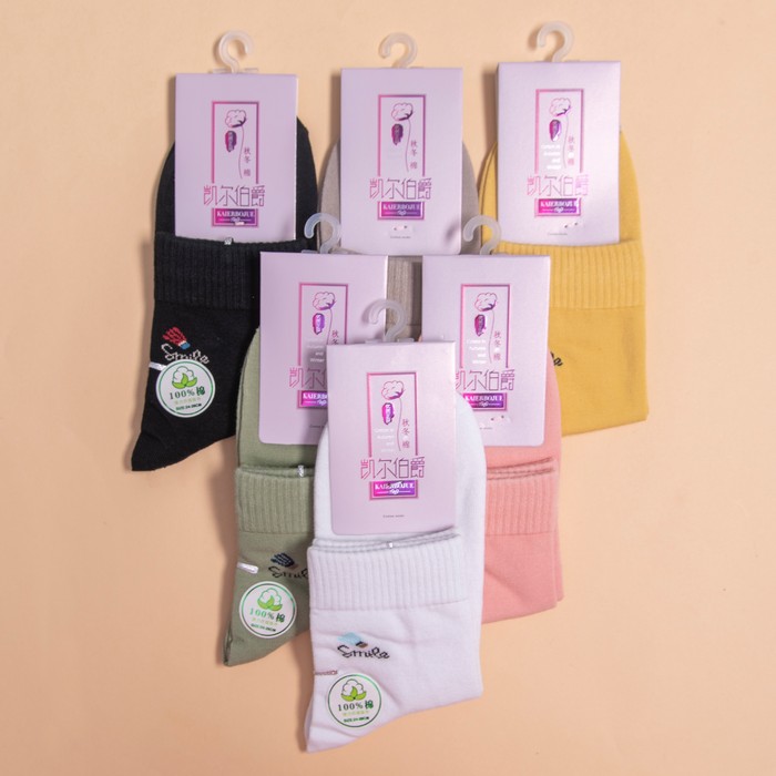 Women's socks, TEAL, Low cut, 36-41, Cotton, Various Colors