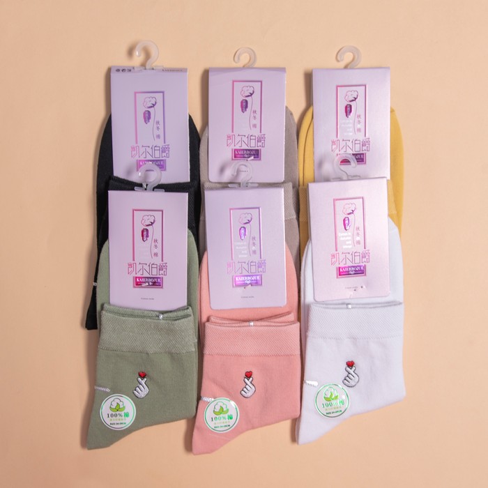 Women's socks, TEAL, Low cut, 36-41, Cotton, Various Colors