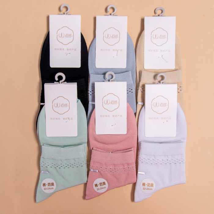 Women's socks, TEAL, Low cut, 36-41, Cotton, Various Colors