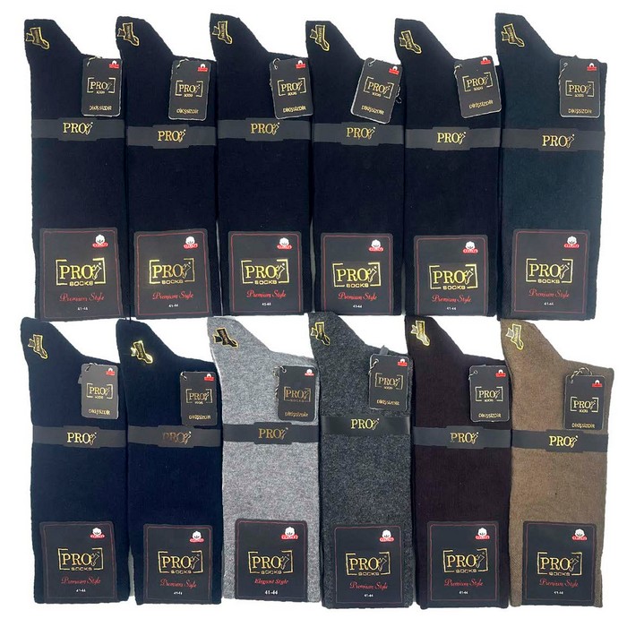 Sosete barbati, PRO-CORAP, Lungi, 41-44, Bumbac in amestec, Diverse Culori