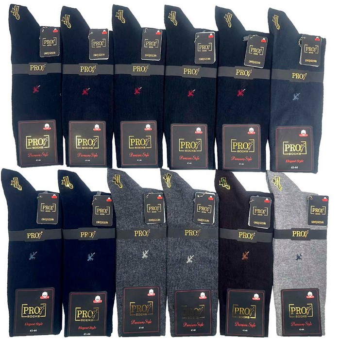 Sosete barbati, PRO-CORAP, Lungi, 41-44, Bumbac in amestec, Diverse Culori