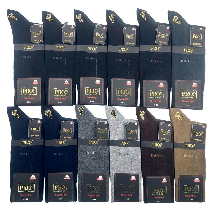 Sosete barbati, PRO-CORAP, Lungi, 41-44, Bumbac in amestec, Diverse Culori