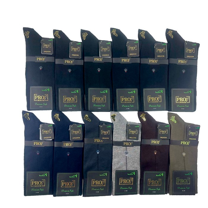 Sosete barbati, PRO-CORAP, Lungi, 41-44, Bumbac in amestec, Diverse Culori