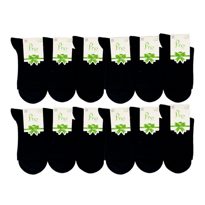 Sosete dame, PRO-CORAP, Lungi, 36-40, Bumbac in amestec, Negru