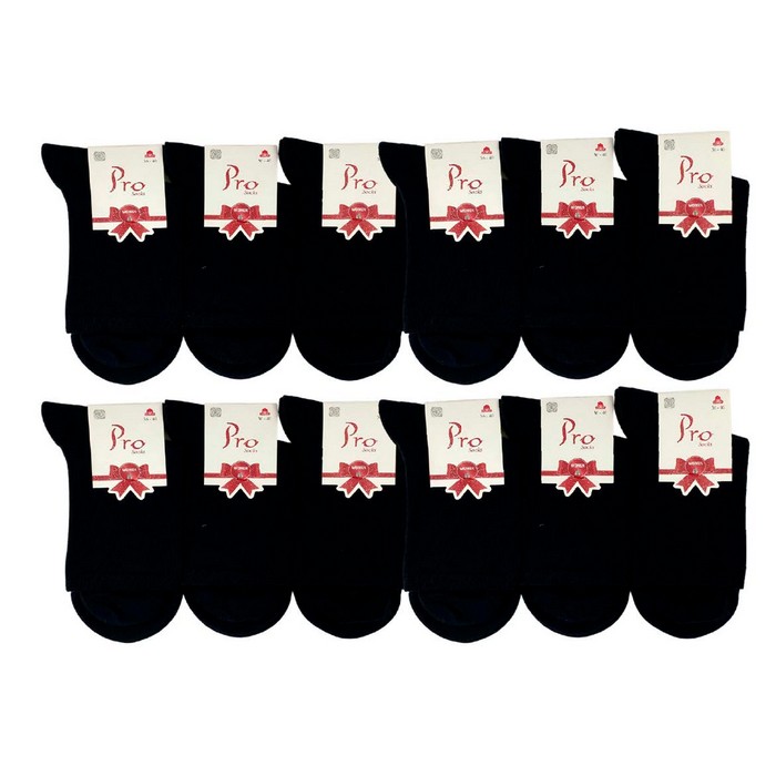 Sosete dame, PRO-CORAP, Lungi, 36-40, Bumbac in amestec, Negru