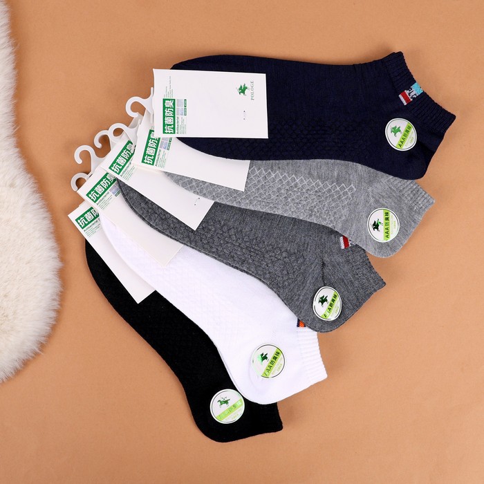 Sosete barbati, POLOGE, Scurte, 40-46, Bumbac elastic, 80% Bumbac / 17% Poliamid / 3% Elastan, Diverse Culori